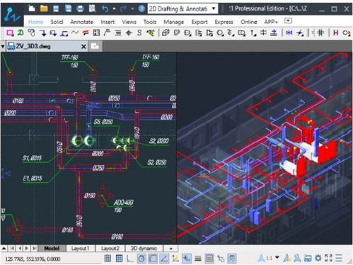 中望軟件與Axon Vent公司達成戰(zhàn)略合作，推出高效暖通設(shè)計解決方案