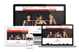 格瑞斯發制品攜手海誠互聯 青島網站建設與設計打造品牌數字新形象